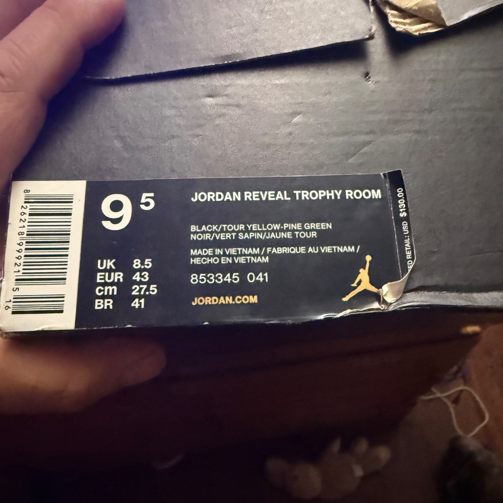 Jordan - Picture 3 of 5